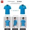Customizable Short-Sleeve Polo T-Shirt