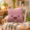 Character Loopy Kawaii Meme Cushion Cover Personalized Soft Plush Pillow Living Room Home Sofa Bedroom Office Car Cushion