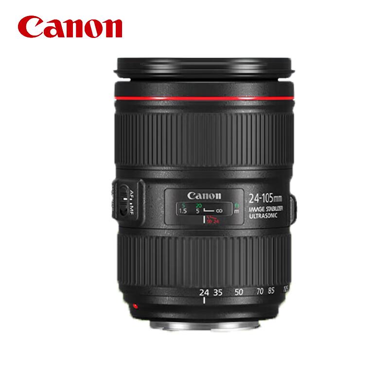 Canon RF Full-Frame Camera Lenses