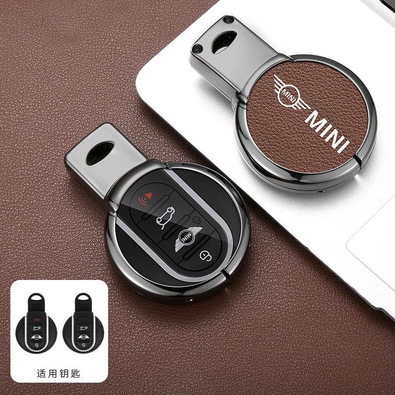 Zinc Alloy Car Key Case Cover Shell Fob For BMW MINI COOPER S ONE JCW F54 F55 F56 F57 F60 CLUBMAN COUNTRYMAN Keychain Accessory ot2