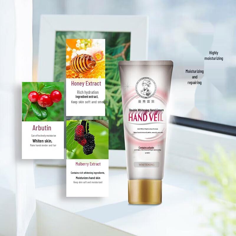 Mentholatum Dual-Effect Whitening Hand Cream 3-Pack