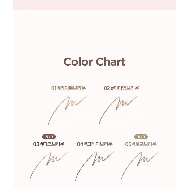 lilybyred Skinny Mes Brow Pencil - 6 Colors