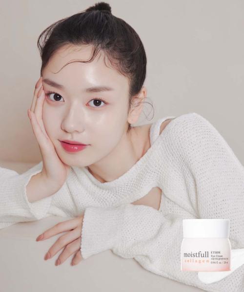 Etude Moistfull Collagen Eye Cream FREE