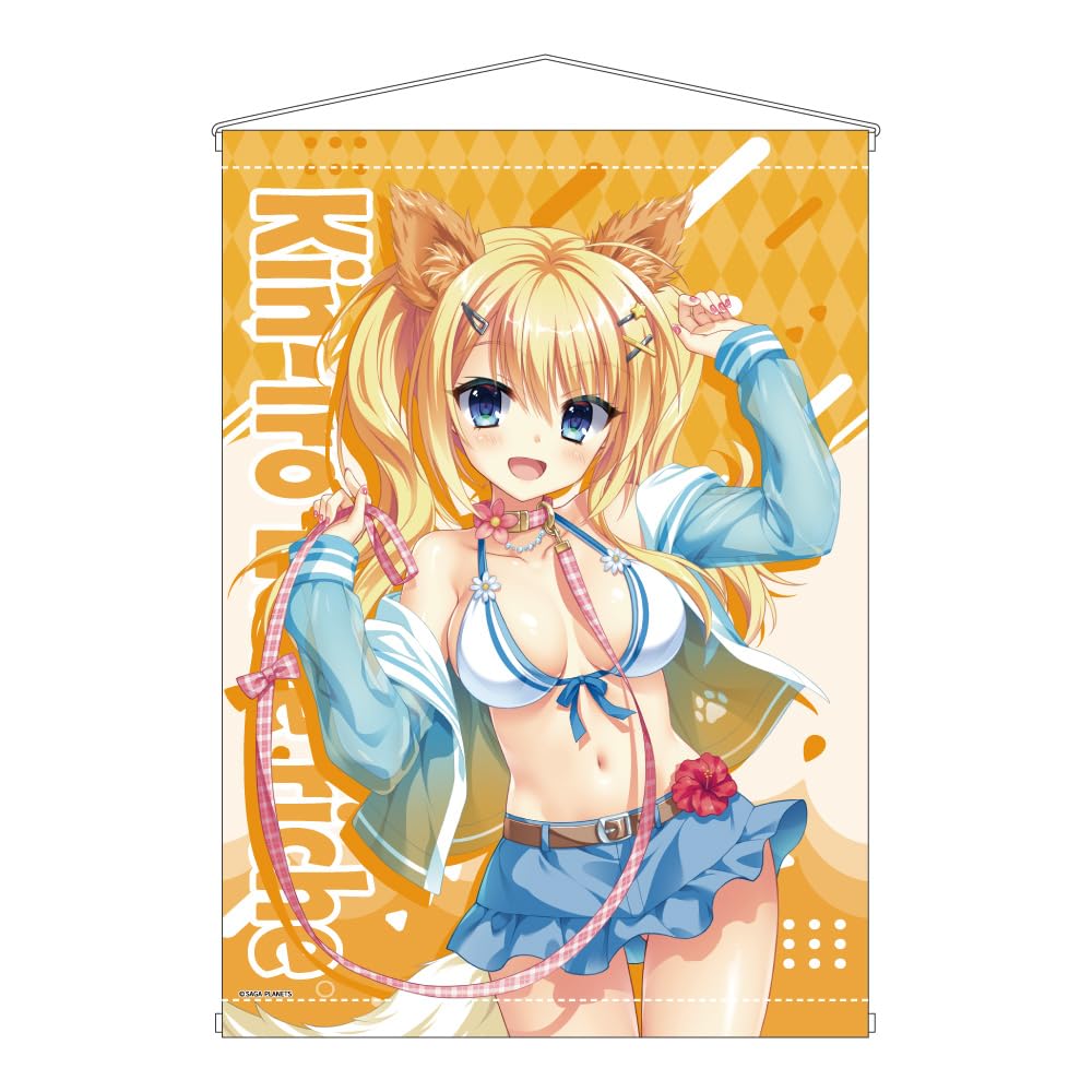 Loveriche Reina Kisaki Original B2 Tapestry Dog Kin'iro A&J Ver.