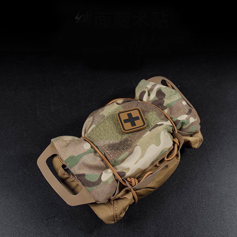 Outdoor Use Athletic Hiking Hunting Emergency Kit Camping Medical Kit Two-piece System Medical