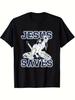 Funny Hockey Jesus Saves Graphic TShirt 100 Cotton ONeck Short Sleeve Summer Casual Mens Tshirt Streetwear