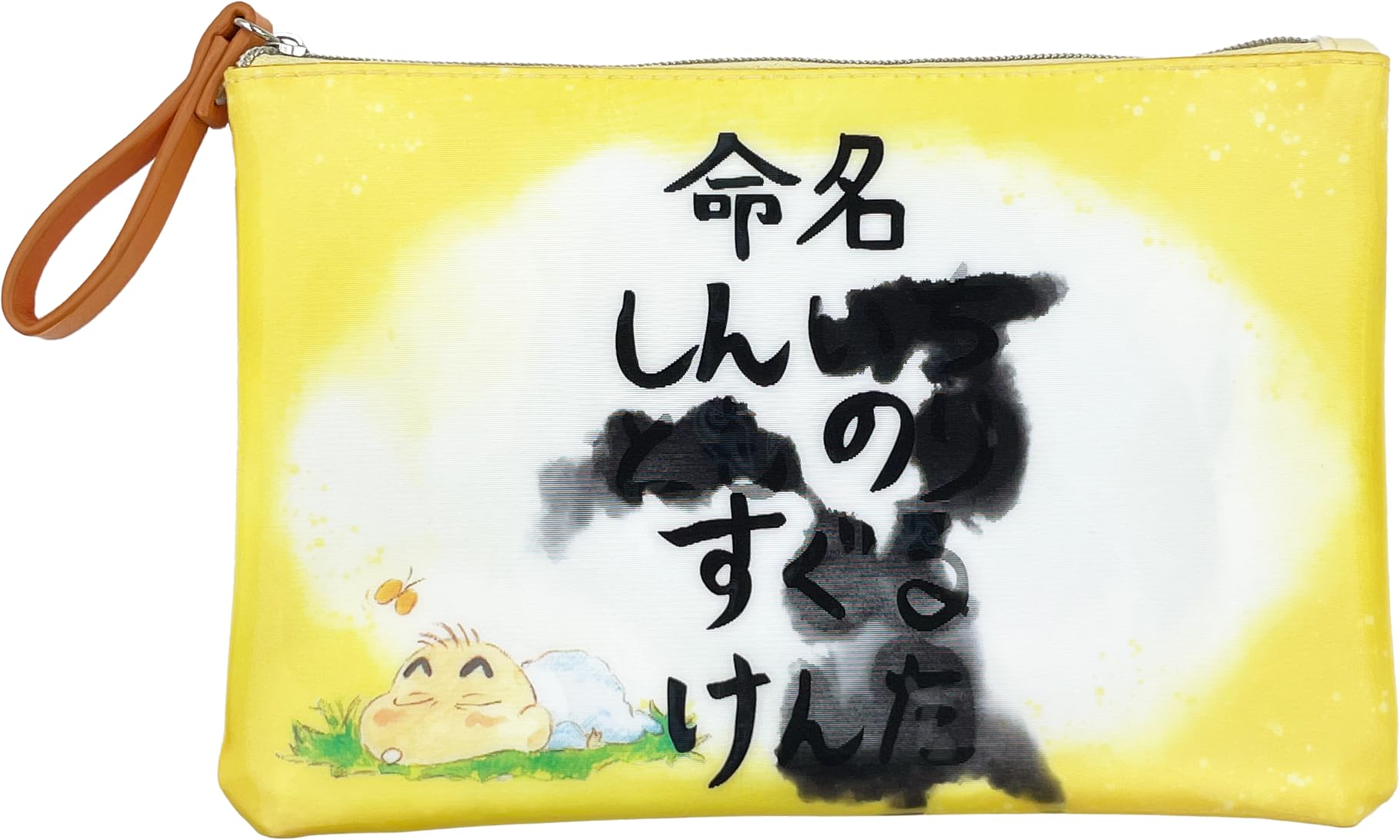 Crayon Shin-chan Changing Pouch  Thinking about a Baby Name