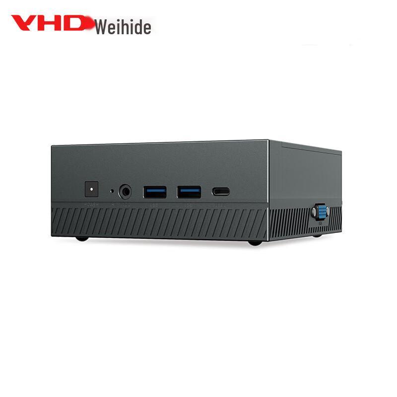 Weihaide RP1 Video Conference Terminal (CN version)
