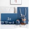 Light Luxury Simple Ceramic Tea Set Guanshan Glass Business Travel Tea Set High-end Gift Box Printing