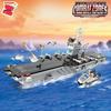 Qimeng Building Blocks: Large Aircraft Carrier Model Educational Toy for Boys - Perfect Birthday or Holiday Gift