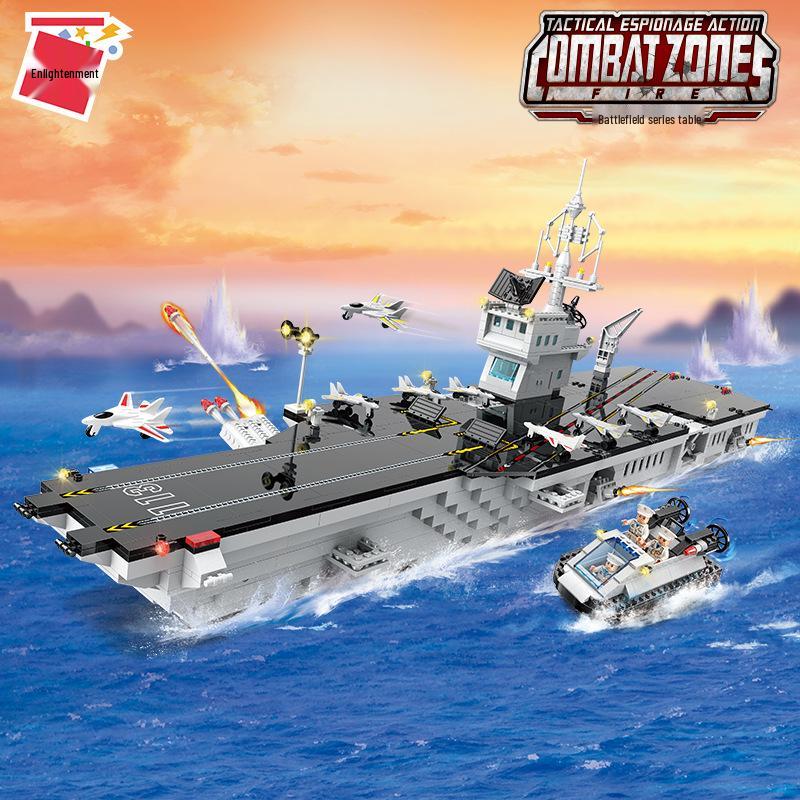 Qimeng Building Blocks: Large Aircraft Carrier Model Educational Toy for Boys - Perfect Birthday or Holiday Gift