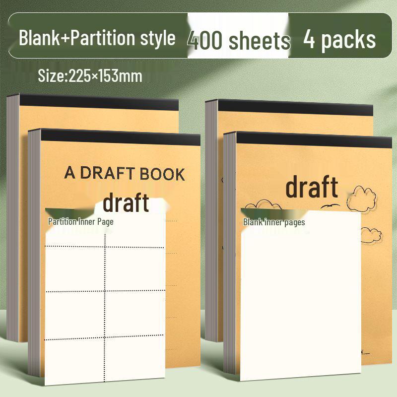 Thickened Blank Draft Paper - A4/B5 for Students: Primary, High School, University - Ideal for Math Calculations, Postgrad Exam Prep