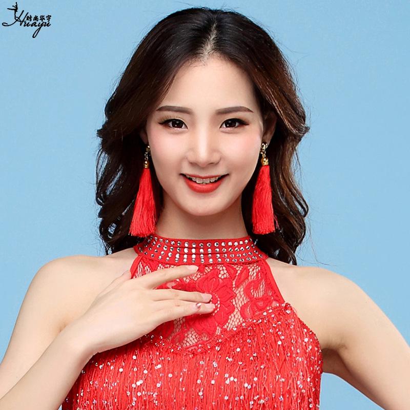 Huayu Dance Earrings: Square, Latin, Belly & Indian Dance Tassel Performance Jewelry