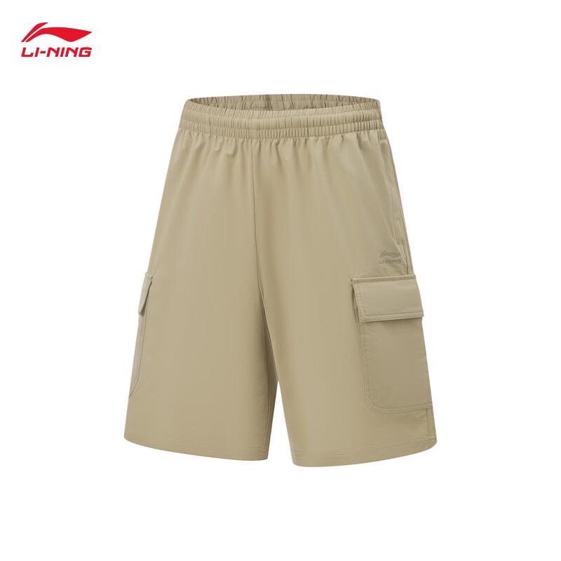 Li-Ning Men's Casual Print Sports Shorts AKSW247