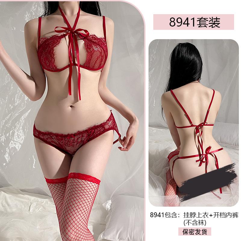 Erotic Underwear, Sexy Lace Seductive Pajamas, Bras, Underpants, Three-point Set, Women's Uniform 8941