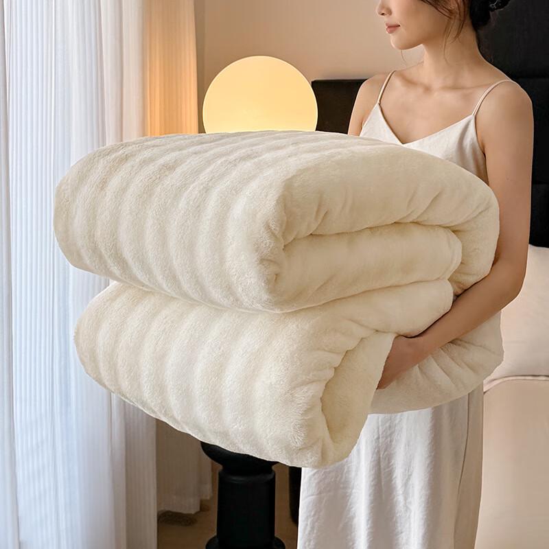 Xin Jing Zhou Bubble Fleece Nap Blanket 180x200cm