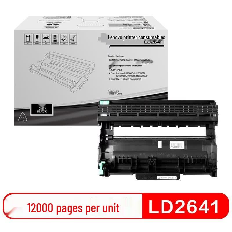Lenovo LD2641 Original Imaging Drum Unit