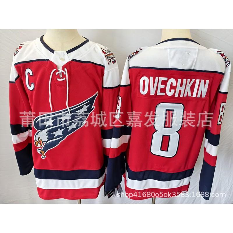 Mens Ice Hockey Jersey Colorado Avalanche Toronto Maple Leafs Washington Capitals Pittsburgh Penguins New York Rangers San Jose