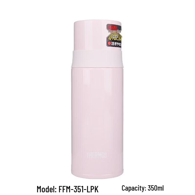 THERMOS Stainless Steel Insulated Bottle 350ML