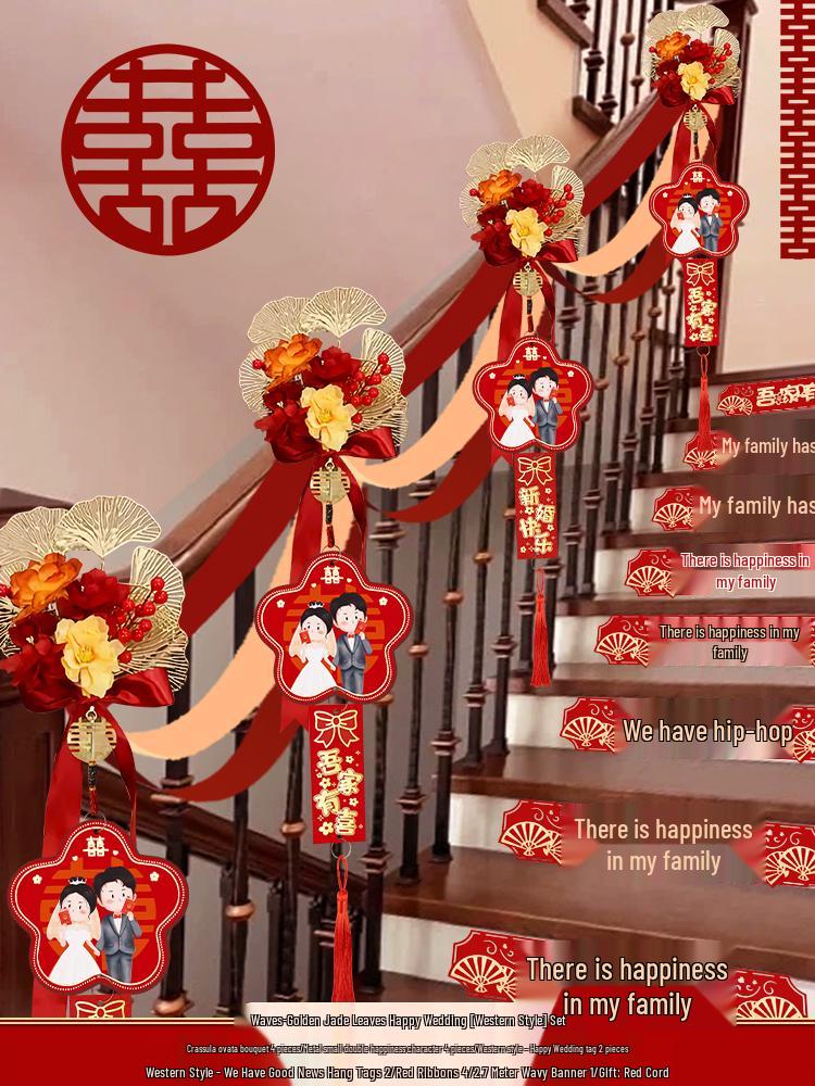 Creative Wedding Decoration Set: Stair Handrail Flowers & Bride Room Arrangement
