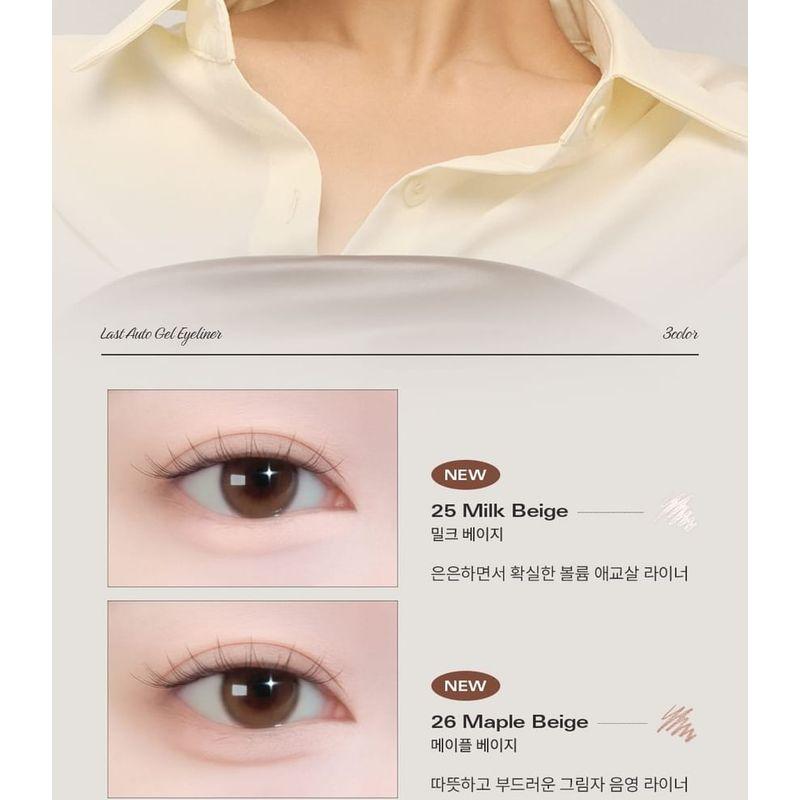 Bbi@ - NEW Last Auto Gel Eyeliner - 18 Colors