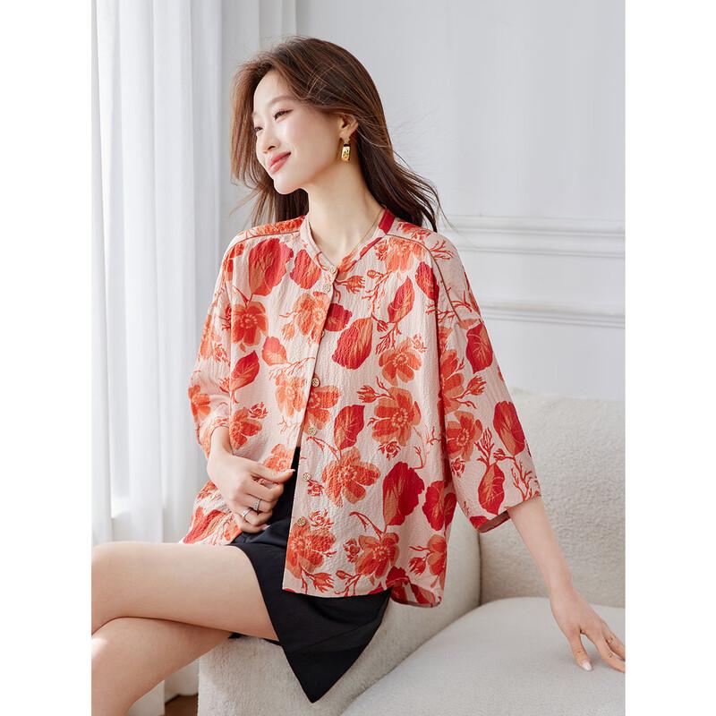 Srcr Women s 100% Mulberry Silk Tie-Dye Cardigan L