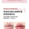 CCSHEER - Dual-Ended Lipliner & Lip Gloss - 4 Colors