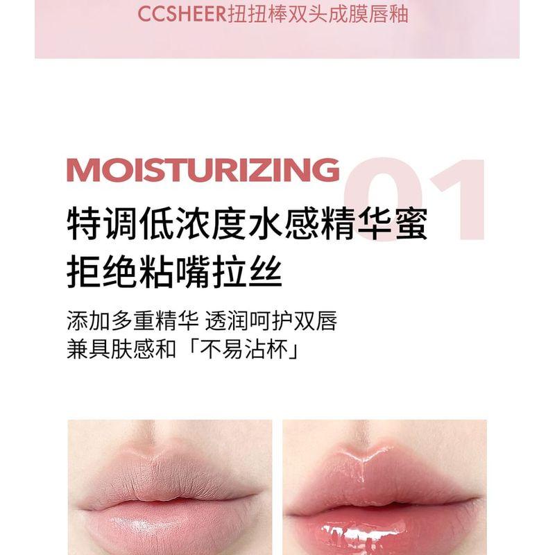 CCSHEER - Dual-Ended Lipliner & Lip Gloss - 4 Colors