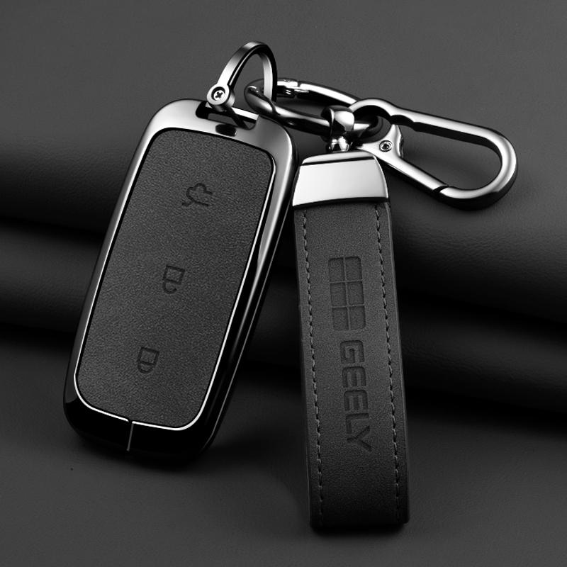Geely Galaxy L7 EX5 E5 L6 EMI NO.1 Proton E.MAS 7 5 E8 Starry 8 Cityray Keychain Zinc Alloy Leather Car Key Case Case Key Case
