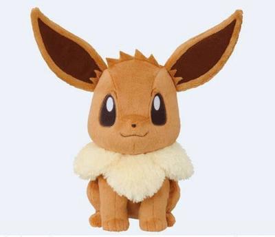BANPRESTO Best I LOVE EIEVUI HQ Plush Toy Eevee [Pokémon Wishes]