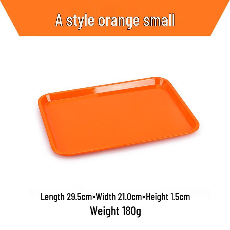 Jiuyue Mei Melamine Rectangular Serving Trays