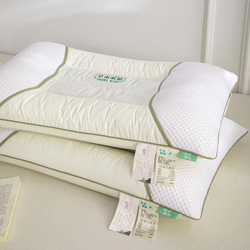 Pure Cotton Cassia Pillow Core Adult Model Household Single Deep Sleep Cervical Vertebra Low and Medium Pillow Pair