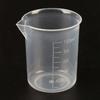 (R) 5 Pieces 100ml Clear Plastic Laboratory Measuring Cups, Simple, Easy To Use, Beautiful and Practical