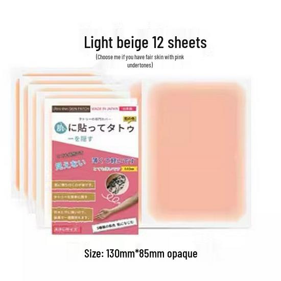 Invisible Waterproof Tattoo & Scar Concealer Patch — Flesh-Colored Cover for Birthmarks, Stretch Marks, Moles, and Vitiligo.