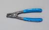 190mm C-Ring Wedge Pliers EA590TA