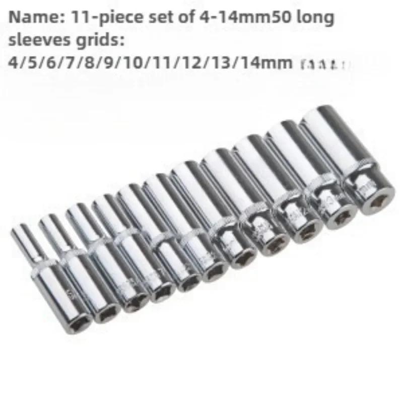 11pcs 4 Mm To 14 Mm Professional Grade Metric Long Chrome Socket Set 1/4-Inch Drive 6-Point Deep Socket