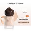 WODWOD Cloud-Soft Hydrating Foundation: Long-Lasting, Waterproof, Sweatproof, Creamy Concealer.