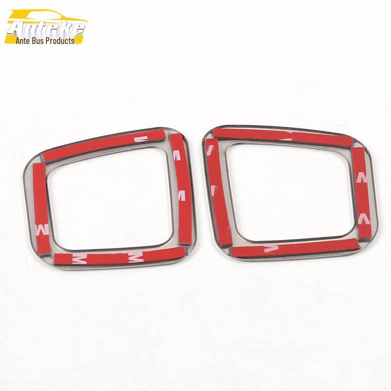 Stainless Steel Air Vent Trim for Hongguang S Center Console