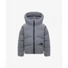 Kids Ropoten Down Jacket Silver Gray Nj1dr62s