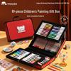 Produtos para escola – Conjutos de material de escritório