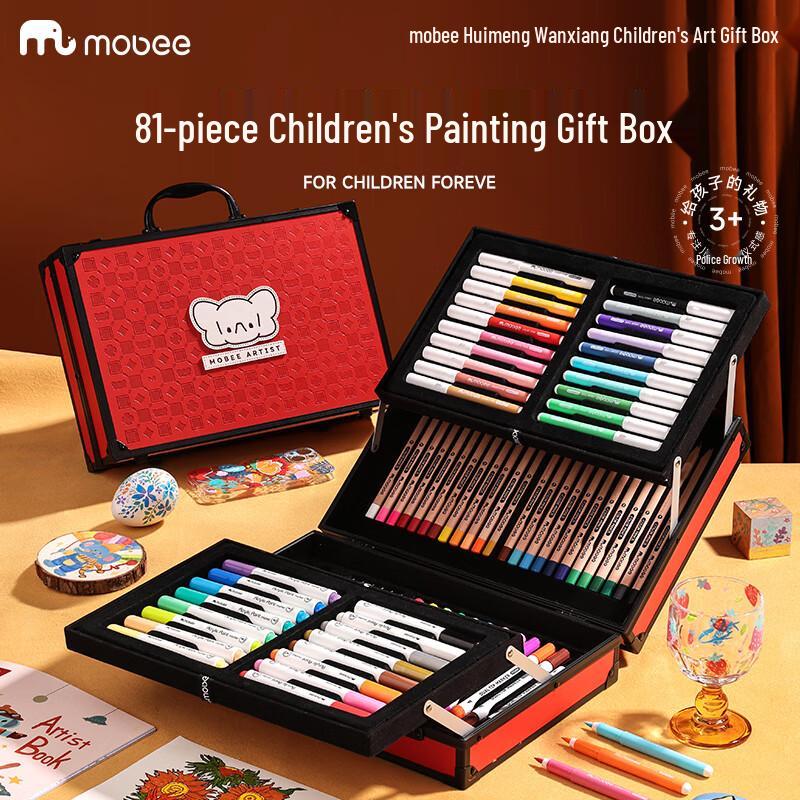 Mobee Kids Acrylic Marker Art Set