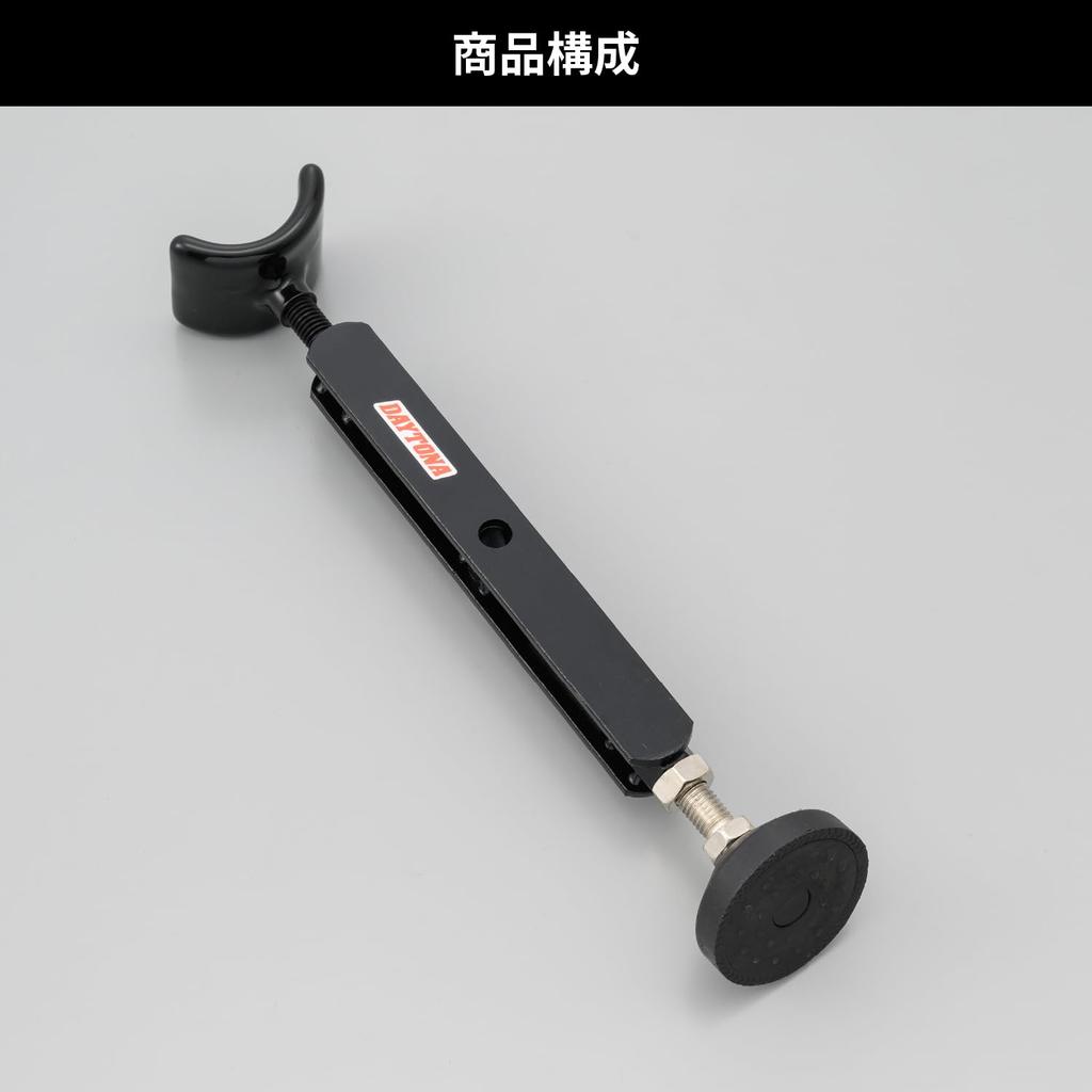 Daytona Motorcycle Maintenance Compatible with Rebel Effective Length Easy Round 32722 Stand, Rear, 250/500/1100, 260-370mm, Lift-Up Stand, Type,