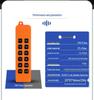 868MHz FSK 12-Channel Wireless Controller with 220V AC 10A Relay Contactor