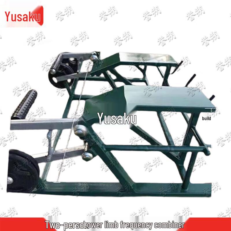 Yushuo Outdoor Fitness & Strength Training Equipment