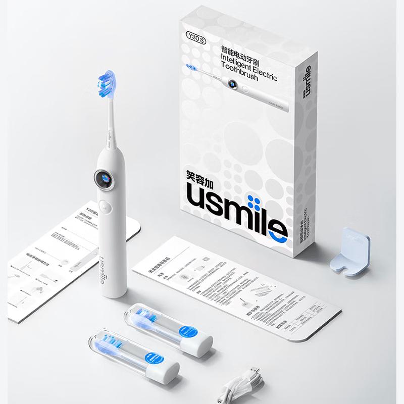 usmile Y30S ИИ-умная электрическая зубная щетка