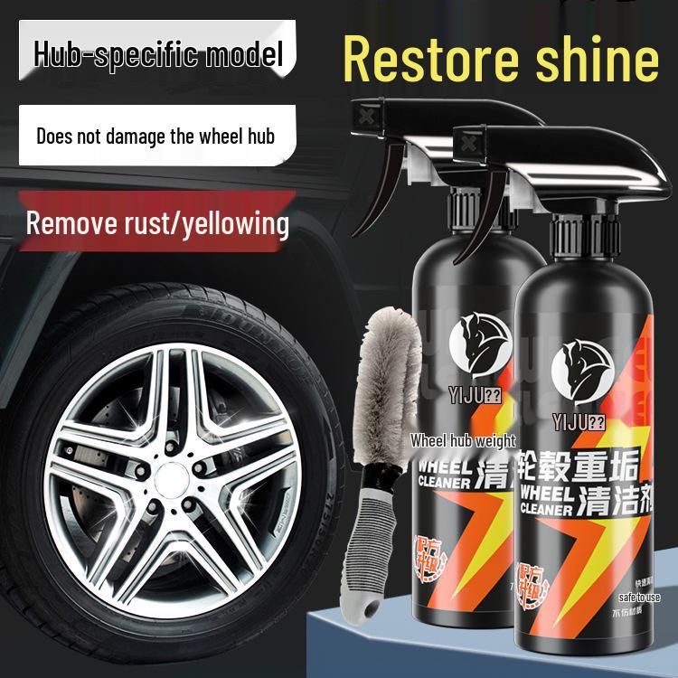 Wheel & Tire Rust Remover Spray - Cleans Car Rims, Eliminates Iron Powder, Safe for Aluminum Alloy