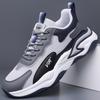 Men's Shoes 2025 Mesh Summer New Sports Shoes Men's Breathable Lightweight Casual Trend Dad Shoes 2025