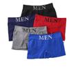 Men's Mid-Waist Plus Size Seamless Sport Boxer Briefs - Comfortable & Breathable