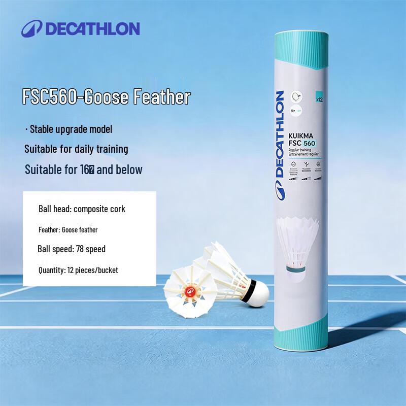 Decathlon FSC560 Goose Feather Badminton Shuttlecocks (12-Pack)