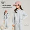 YOJIA 2025 Winter Hooded Coat for Girls - Trendy Plus Velvet Warm Top